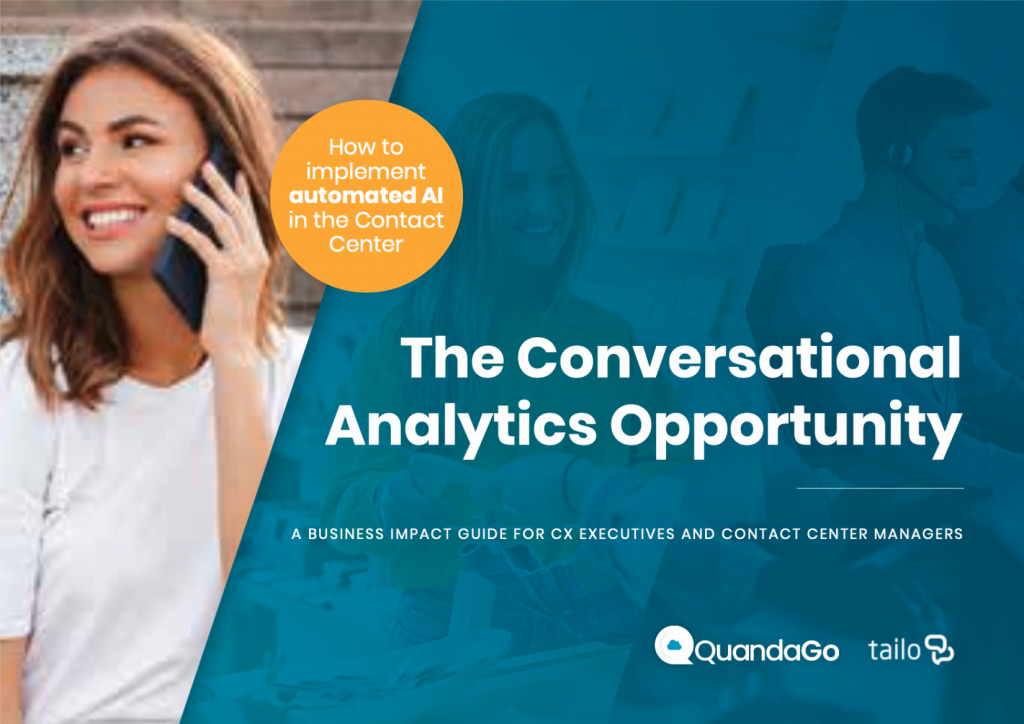 conv analytics